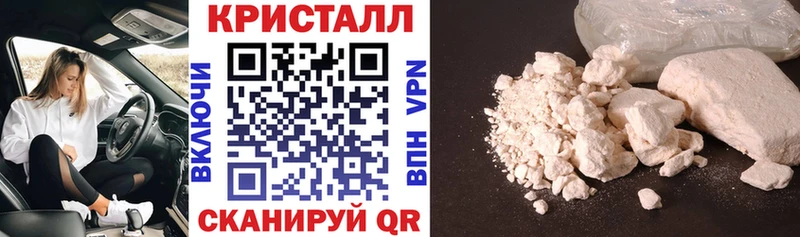 даркнет сайт  Ноябрьск  Amphetamine Розовый 