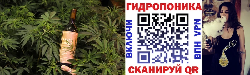 Печенье с ТГК марихуана  купить закладку  Ноябрьск 
