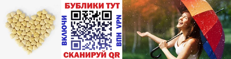 ЭКСТАЗИ XTC  цена наркотик  Ноябрьск 