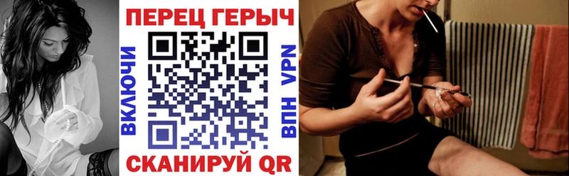 ГЕРОИН гречка  магазин продажи наркотиков  Ноябрьск 