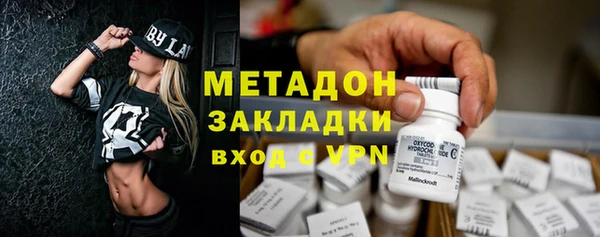 не бодяженный Верхнеуральск