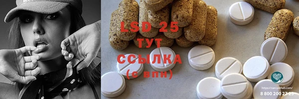 кокаин VHQ Верхний Тагил