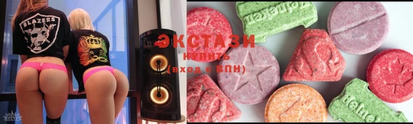 кокаин VHQ Верхний Тагил