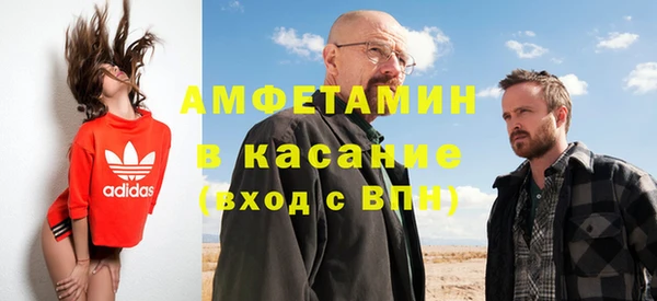 кокаин VHQ Верхний Тагил