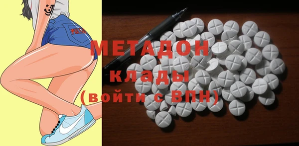 винт Верея