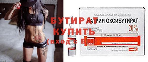 кокаин VHQ Верхний Тагил