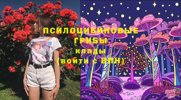 кокаин VHQ Верхний Тагил