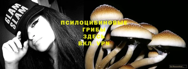 кокаин VHQ Верхний Тагил