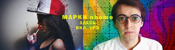 не бодяженный Верхнеуральск