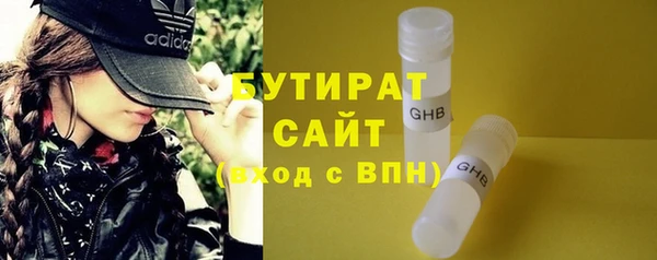 кокаин VHQ Верхний Тагил