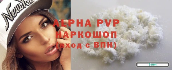 не бодяженный Верхнеуральск
