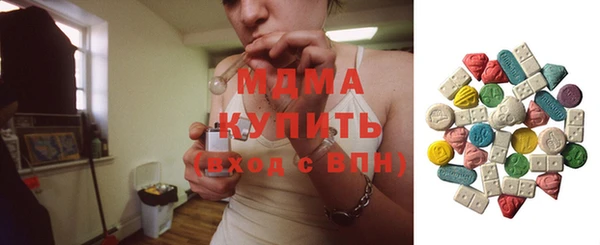 не бодяженный Верхнеуральск
