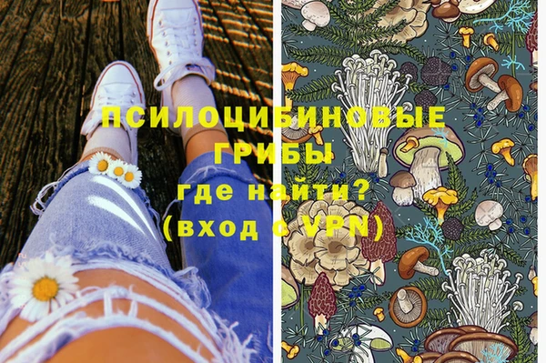 не бодяженный Верхнеуральск