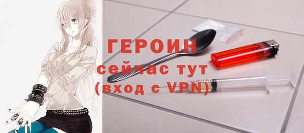 винт Верея
