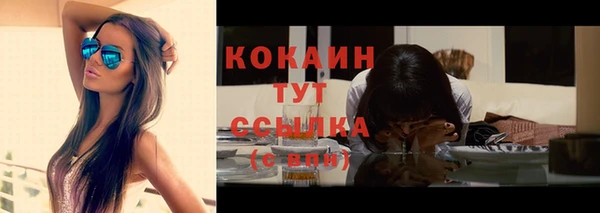 не бодяженный Верхнеуральск