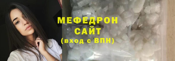 кокаин VHQ Верхний Тагил