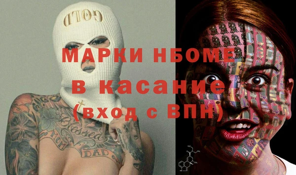 винт Верея