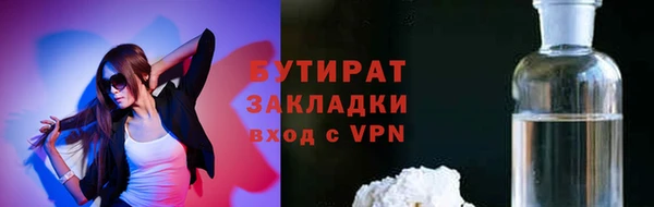 винт Верея