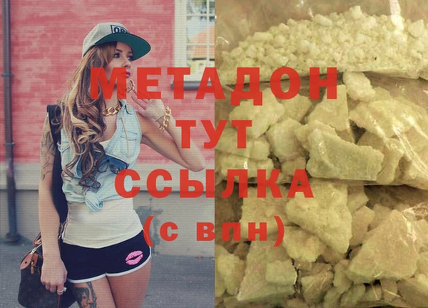 не бодяженный Верхнеуральск