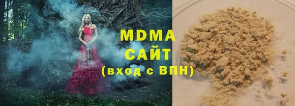 не бодяженный Верхнеуральск