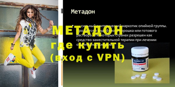 не бодяженный Верхнеуральск