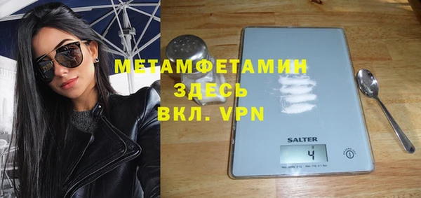 винт Верея