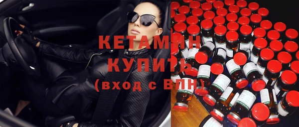 кокаин VHQ Верхний Тагил