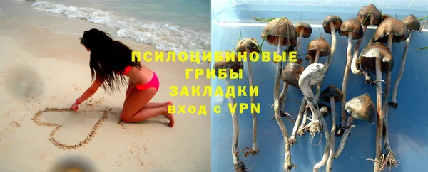 не бодяженный Верхнеуральск