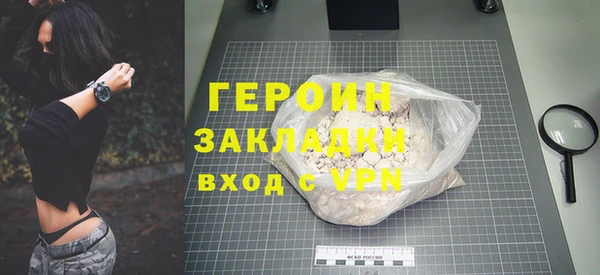 кокаин VHQ Верхний Тагил