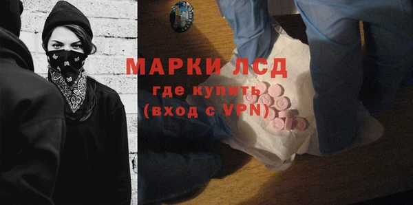 не бодяженный Верхнеуральск