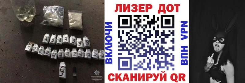 kraken зеркало  купить наркотик  Ноябрьск  ЛСД экстази кислота 