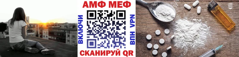 цена наркотик  Ноябрьск  Первитин Methamphetamine 